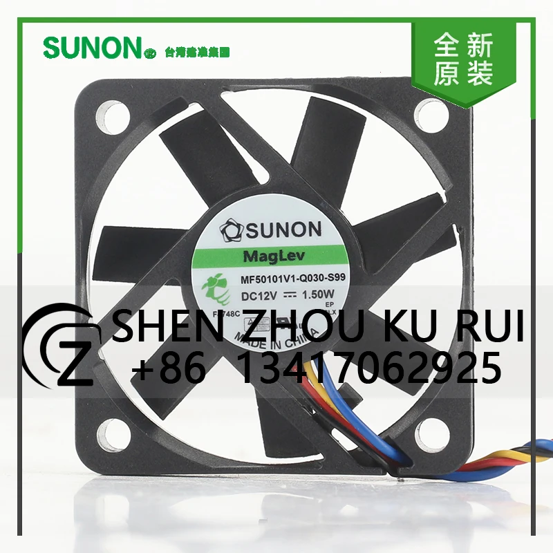 

Sunon 5V 24V 48V DC12V 1.50W AC EC 5010 50X50X10MM 5CM power PWM speed control inverter four-wire MF50101V1-Q030-S99 cooling fan