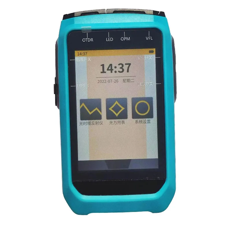 HC2202T Multi Functional Optical Time Domain Reflectometer 1310/1550nm Handheld Moderate Price Otdr