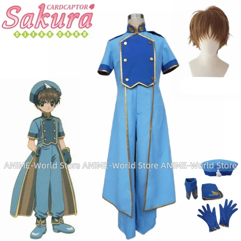 

Anime Card Captor Sakura Li Syaoran Cosplay Costume Good Quality Halloween Costumes Wig Custom size