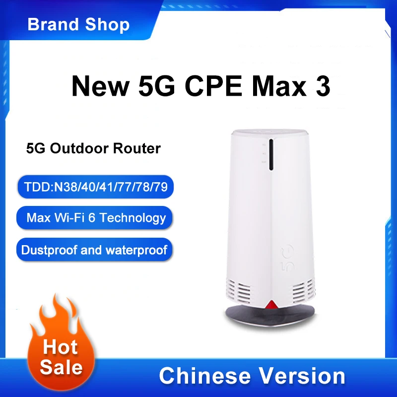 카드 슬롯 탑재 고성능 야외 라우터 – 6 및 5G 지원 기가비트 Wi-Fi, TD 테크 5G CPE Max 3 잠금 해제