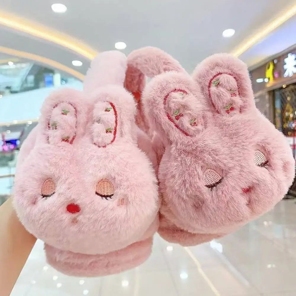 Winter Cute Cartoon Plush Earmuffs Fluffy Adjustable Earflaps Cosy Warm Ear Warmer for Kids