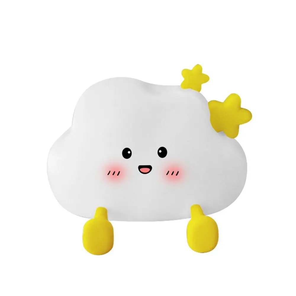 

Cute Clouds Night Light Silicone USB Rechargeable LED Light Soft Light Advanced Pat Lights Desktop Ornaments