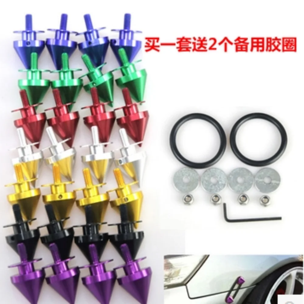 

Conical pointed all-over fastener, modified fixed wraparound fastener, bumper reinforcement screws, front and rear body decorati
