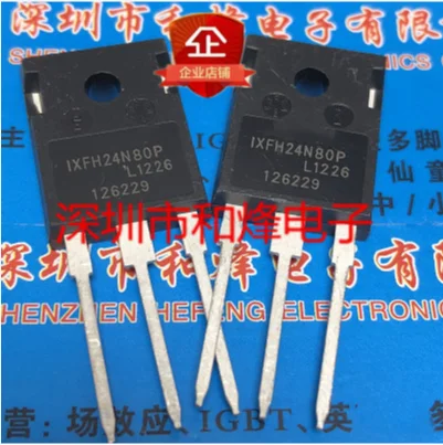 

5PCS 10PCS IXFH24N80P TO-247 800V 24A