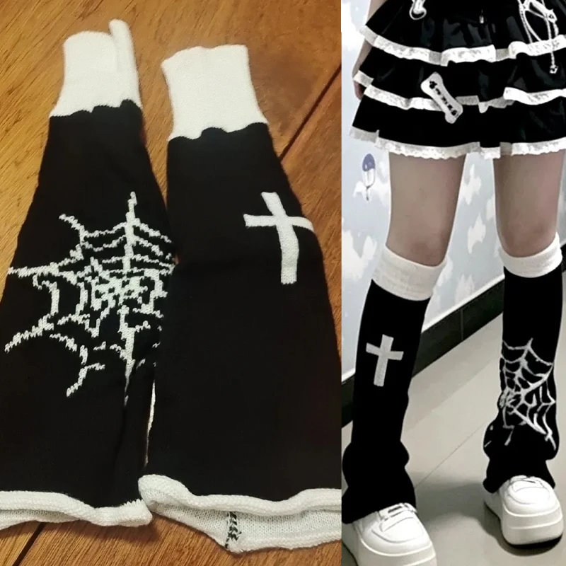 JK Stocking Women's Autumn and Winter Double Cross Calf Set Spicy Girl Y2k Subcultural Socks Set Wide Leg Stacked Socks