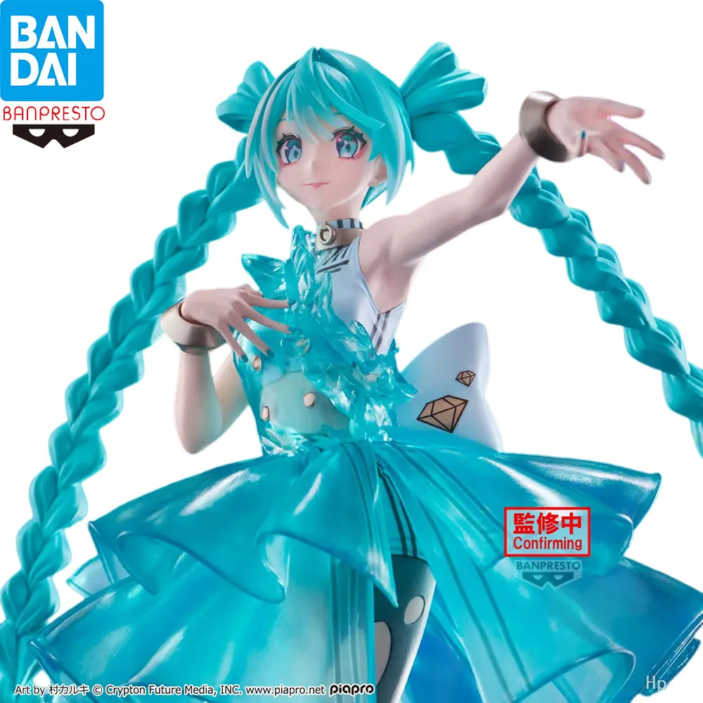 Bandai Banpresto EVOLVE Clearluxe-EmeraldGem Hatsune Miku Figurine de collection officielle sous licence anime Décoration de bureau Cadeau
