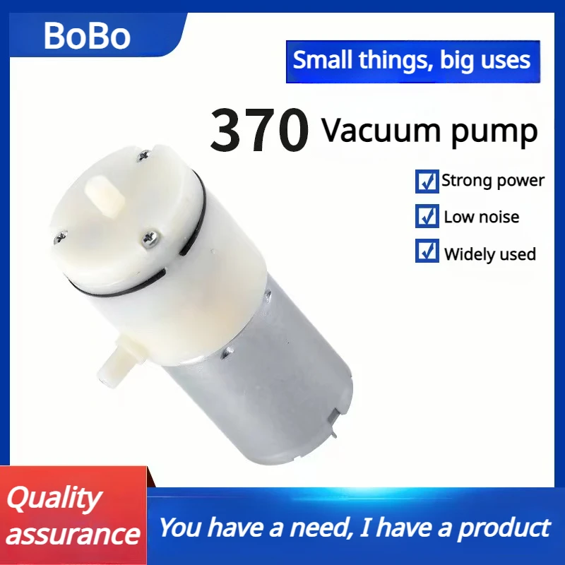 370 Mini Air Pump (3.7V/6V/12V) Electric Micro Vacuum Booster Motor For Beauty Instrument Medical Treatment Breast pump