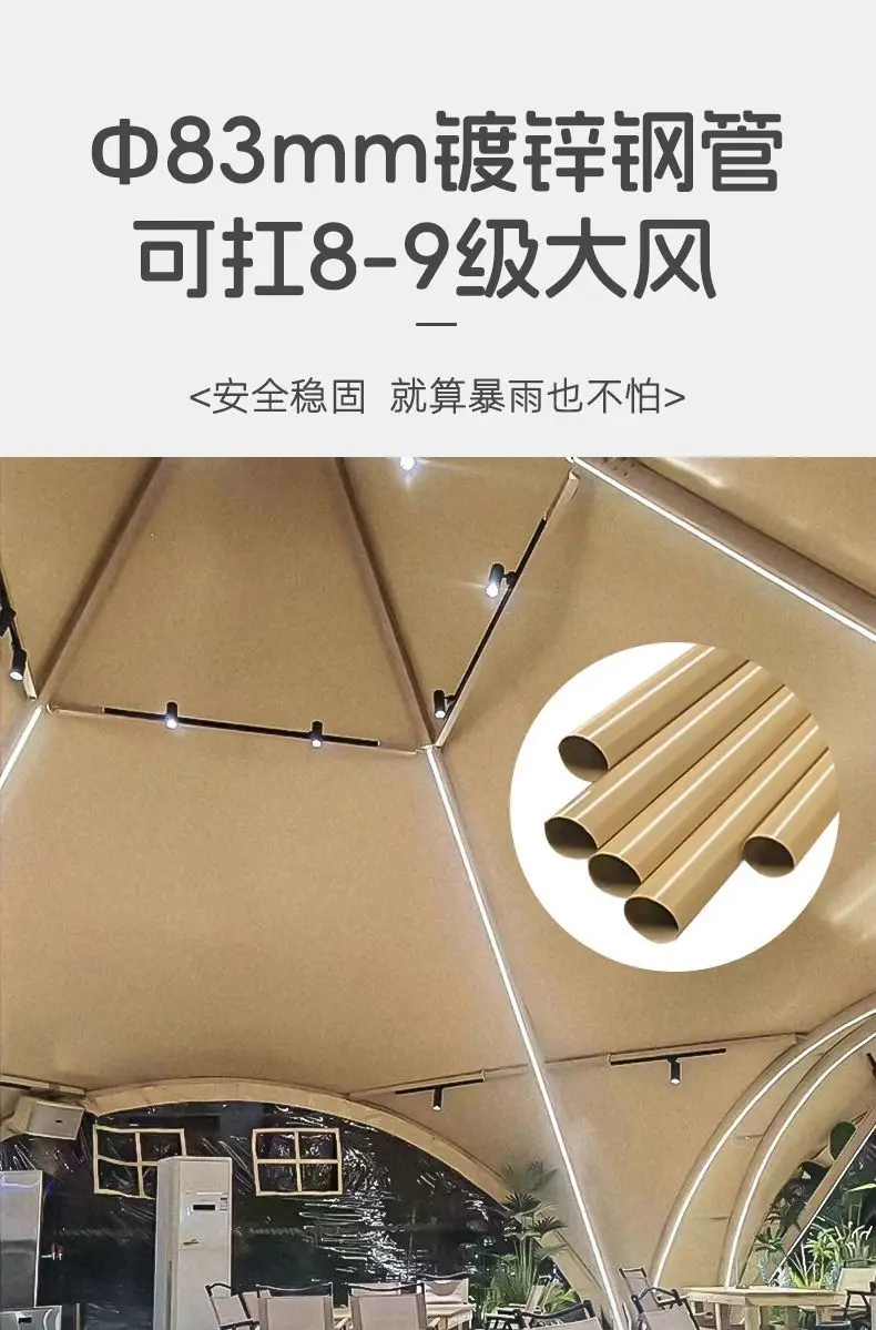 خيمة خارجية، خيمة تخييم كبيرة، مظلة بناء الفريق #4