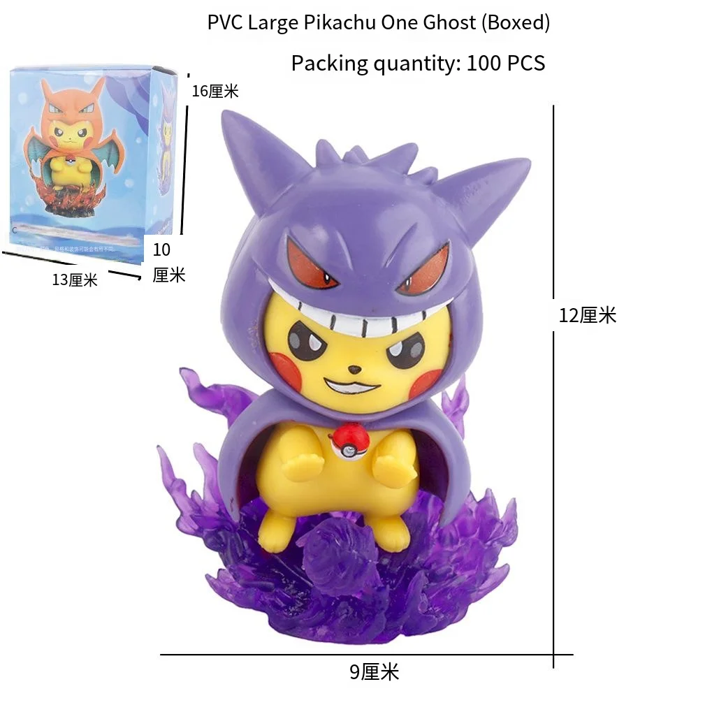 Pokemon Pikachu Cos Gengar Charizard Blastoise Venusaur Anime Figures Kawaii Figurine Statue Model Doll Collectible Ornament Toy