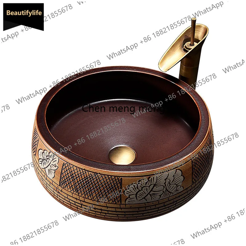 

C85 Chinese retro ceramic table basin household washbasin toilet washbasin washbasin bathroom single basin