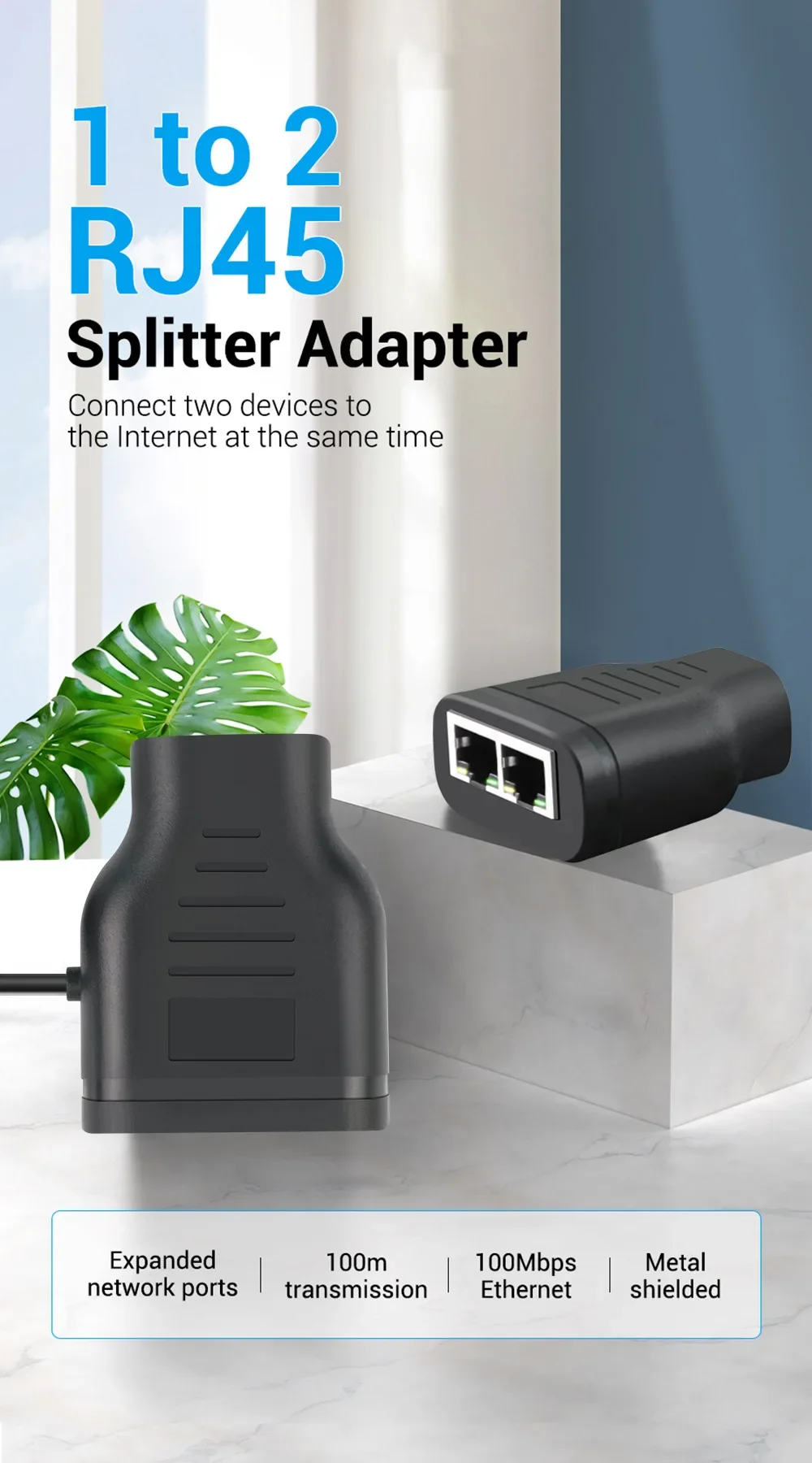 RJ45 1-to-2 Internet Access Network Splitter At The Same Time Three-way Network RJ45 Three-way Head Network Cable Connection