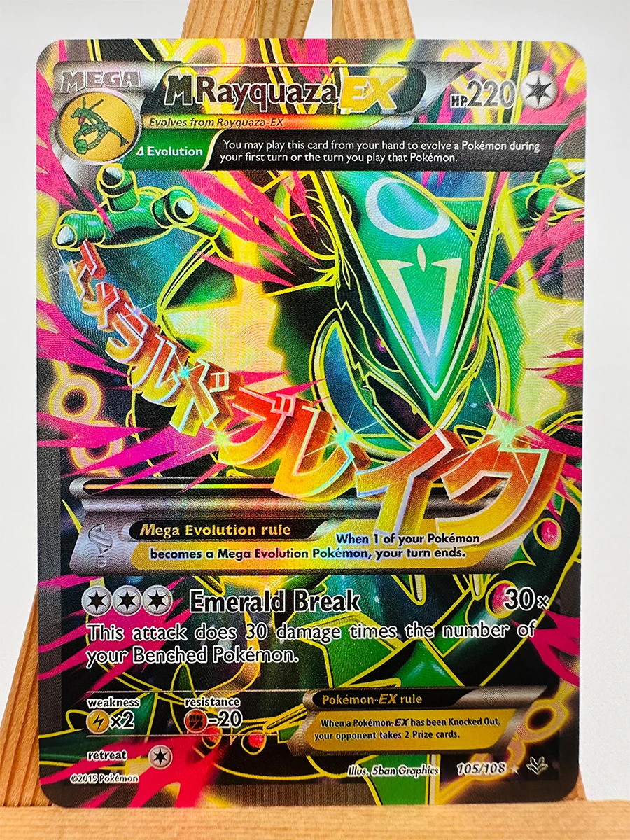 PTCG Rayquaza Charizard Victini Gardevoir Sexy Cynthia Spielzeug Hobbys Sammlerstücke Spielesammlung Anime-Karten
