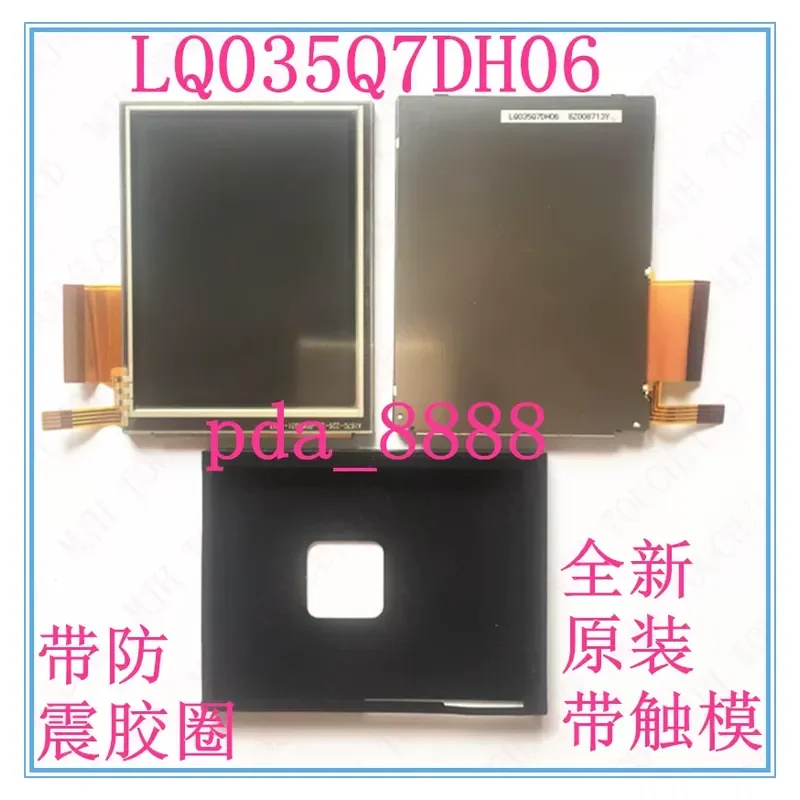 for-dell-x30-lq035q7dh06-inner-screen-lcd-display-replacement