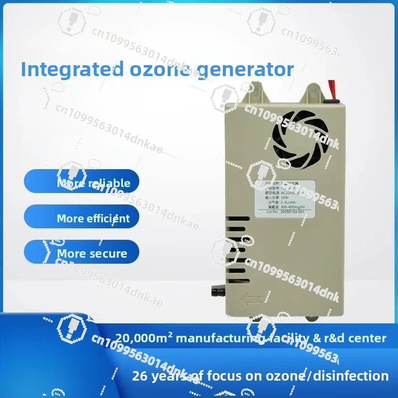 FQ-301F Ozone Generator Integrated Module with Air Pump Fan Cooling Disinfection Machine Matching