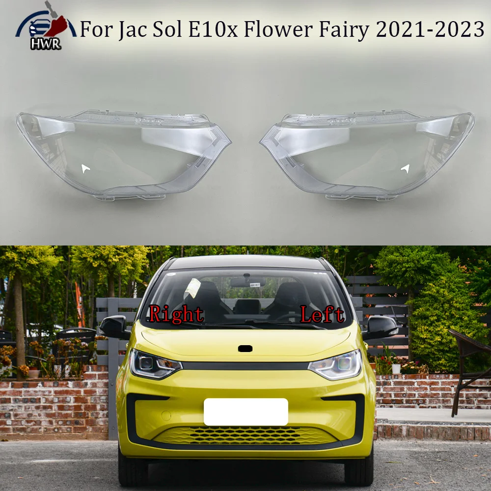 Headlamp Transparent Mask Cover Headlight Shell Plexiglass Replace Original Lens For Jac Sol E10x Flower Fairy 2021 2022 2023