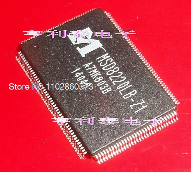

MSD8220LB-Z1 Оригинал, в наличии. Силовая ИС