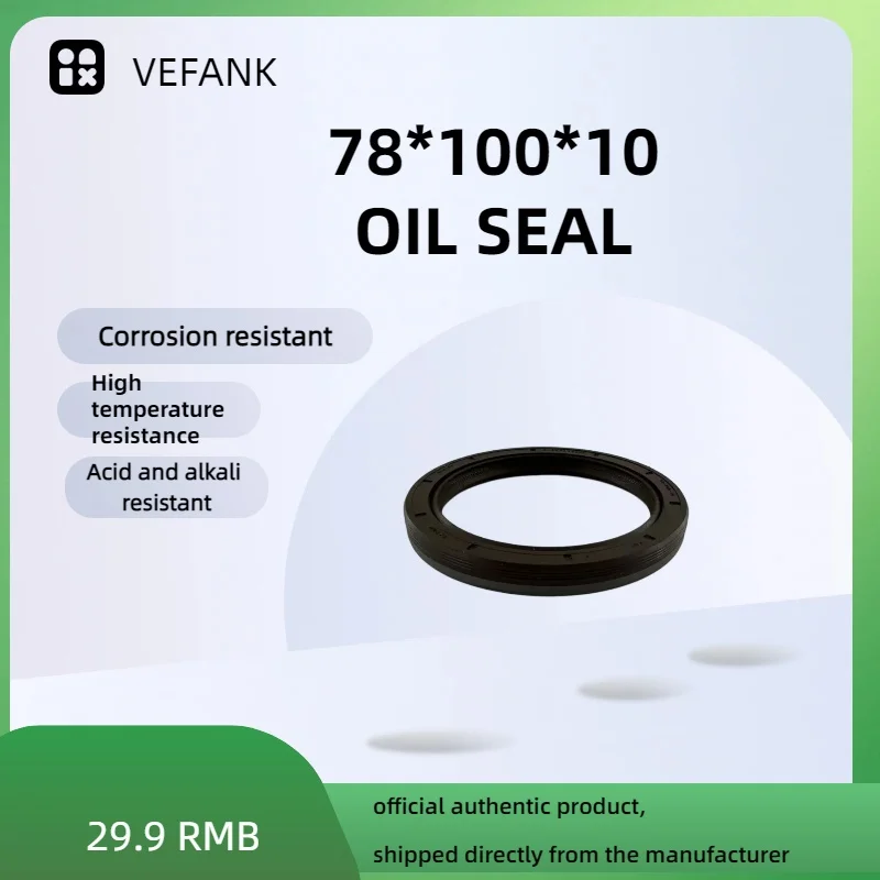 HTBGL 78*100*10 Oil Seal FKM FPM X8872722 330489 Suitable for high-quality truck gearbox shaft seals