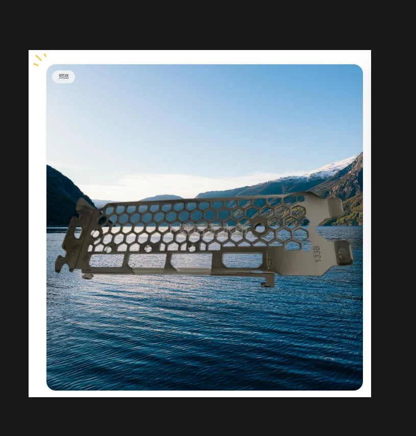 Задняя пластина экрана ввода-вывода, задняя пластина, кронштейн Blende для Quadro LEADTEK RTX3060Ti GENE ES