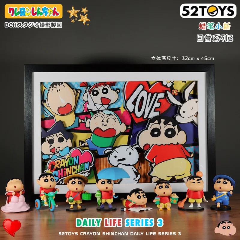 Crayon Shin-Chan Series Generation Blind Box Cartoon Figurine Ornament Festival Gift Decoration Model Doll Kawaii Birthday Gift