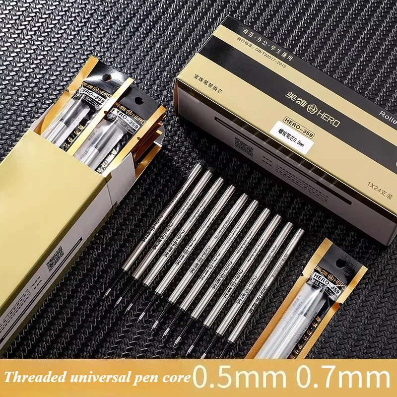 

HERO 0.5/0.7mm Black Metal Bead Pen Core Signature Pen Water Pens Replacement Core Spiral Pattern Universal Pen Core Pure Black