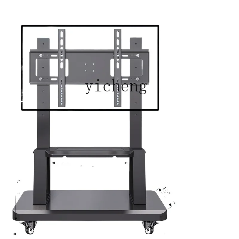 

Tqh TV Bracket Rack Floor-Mounted Movable Educational Conference All-in-One Wheeled Trolley Pillow Block Bearing