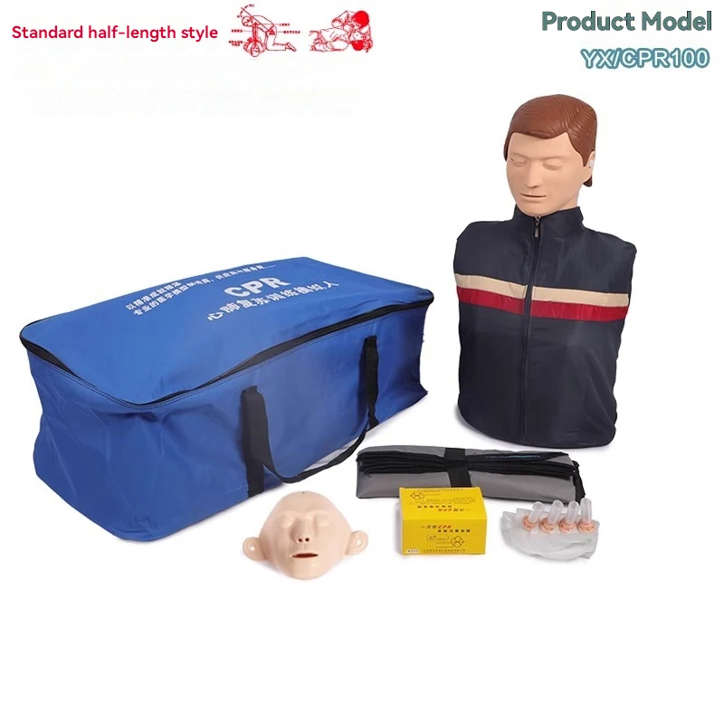 

New Half Body Adult CPR Training Manikin Professional Nursing Training Mannequin Teaching Model First Aid Training Dummy