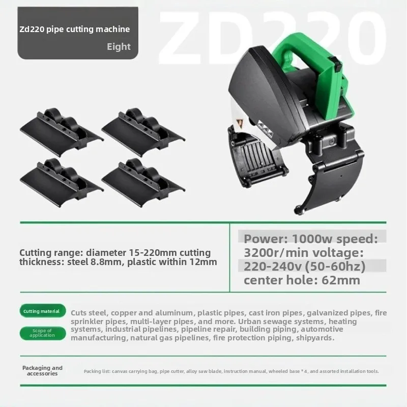 Eisen kleine Rohrschneidemaschine Schneidemaschine Handheld Rohr Edelstahl