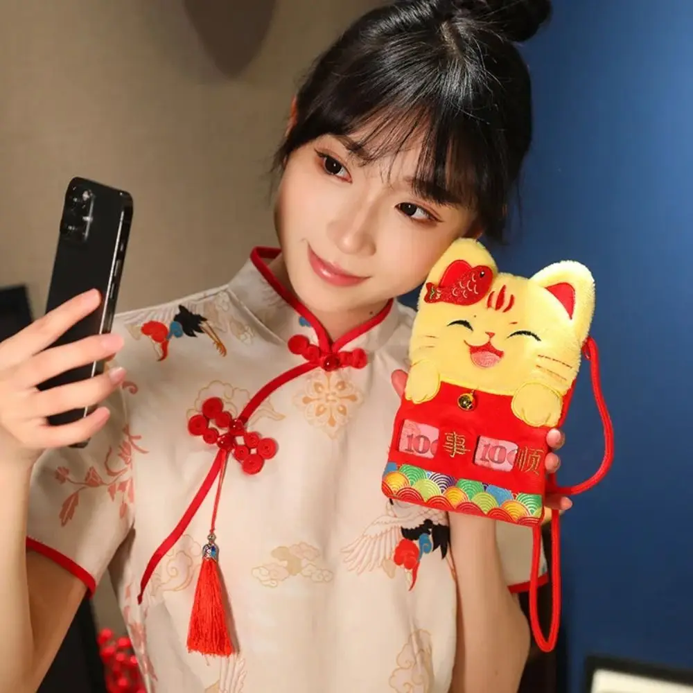 Lucky Money Snake Year Plush Crossbody Bag Red Packet White Cat Kitten Goldfish Plush Backpack Traditional Envelope