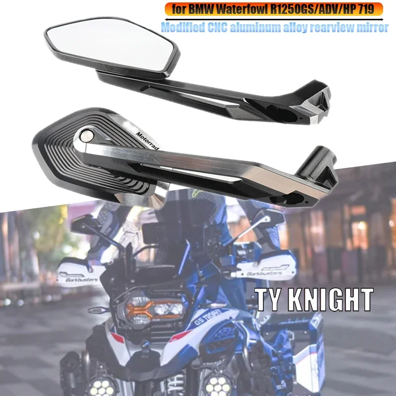 

Для BMW Waterbird R1250GS/ADV/HP 719 отражатель 40-летие зеркало заднего вида с ЧПУ зеркало заднего вида