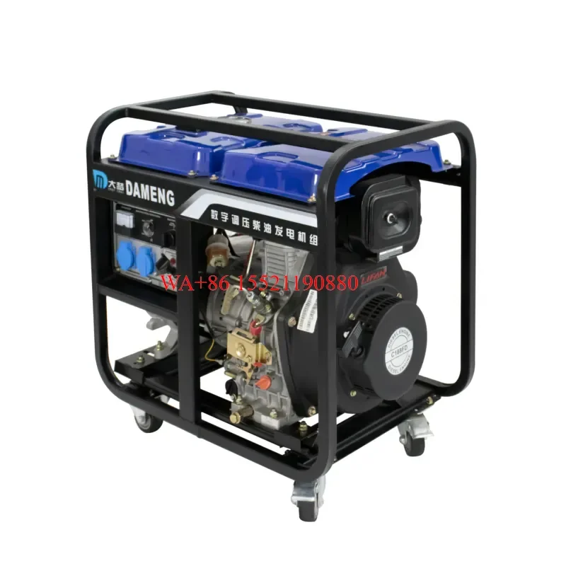 WMWMNU for Small Movable Diesel Generator Set 5KW Rated Power 220V Single Phase AC Output Open Frame 50 Hz Emergency Supply