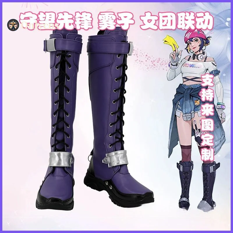 

Overwatch Kiriko Cosplay Shoes Boots Anime Character Prop Halloween Carnival Party Onlycos