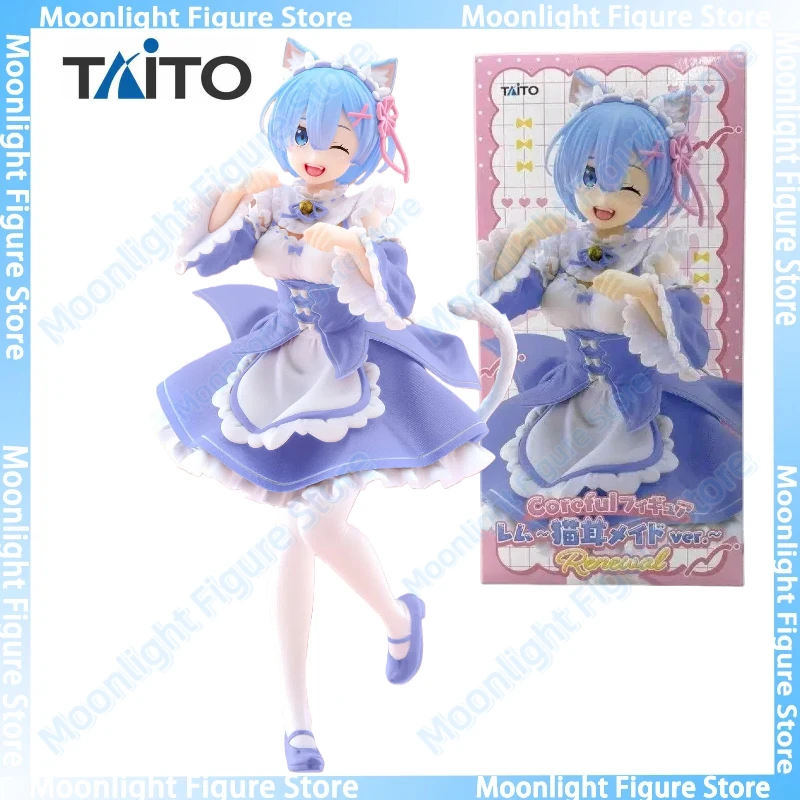 In Stock Taito Core…