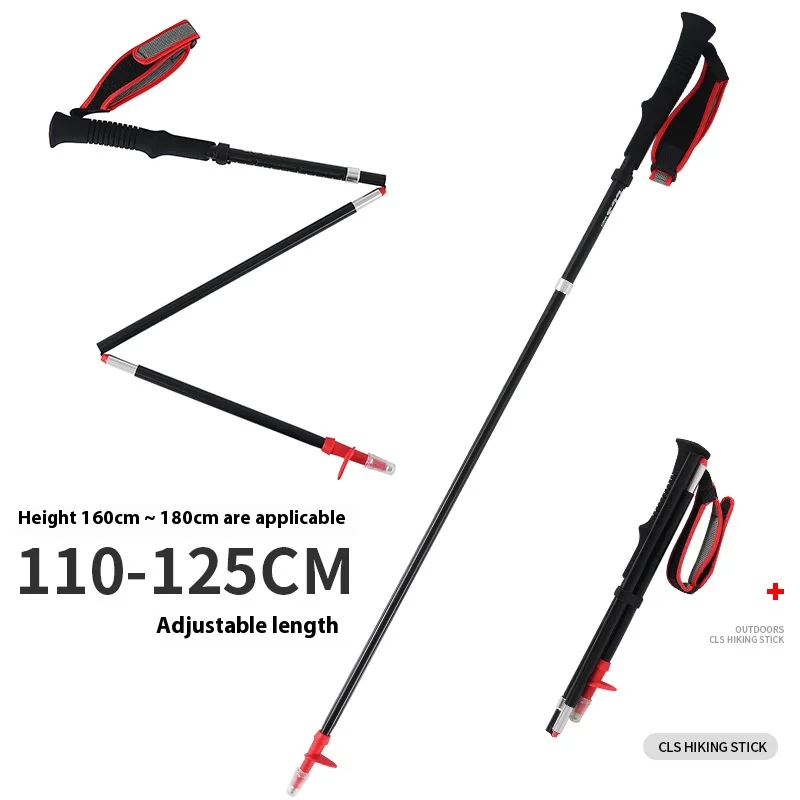 

Outdoor folding hiking stick four-section retractable ultra-light cane adjustable size 7075 aluminum alloy portable hiking cane