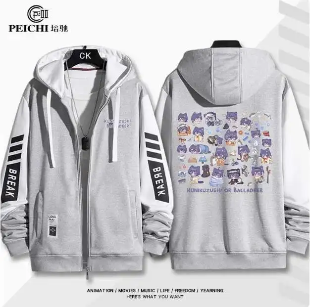 

Anime Genshin Impact Wanderer Hooded Hoodie Cosplay Autumn Winter Men Women Coat Loose Jacket Tops anime