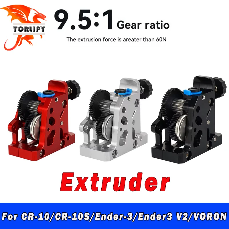 For CR10 CR 10S Ender3 V2 VORON HGX LITE Extruder Dual Gear Extruder Hard Steel Reduction Gear High Speed Motor 3D Printer Parts