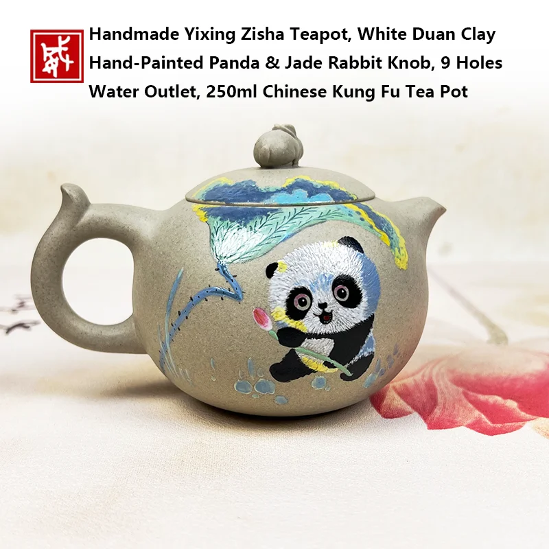 Handmade Yixing Zisha Teapot, White Duan Clay, Hand-Painted Panda & Jade Rabbit Knob, 9 Holes Water Outlet, 250ml Chinese Kung F