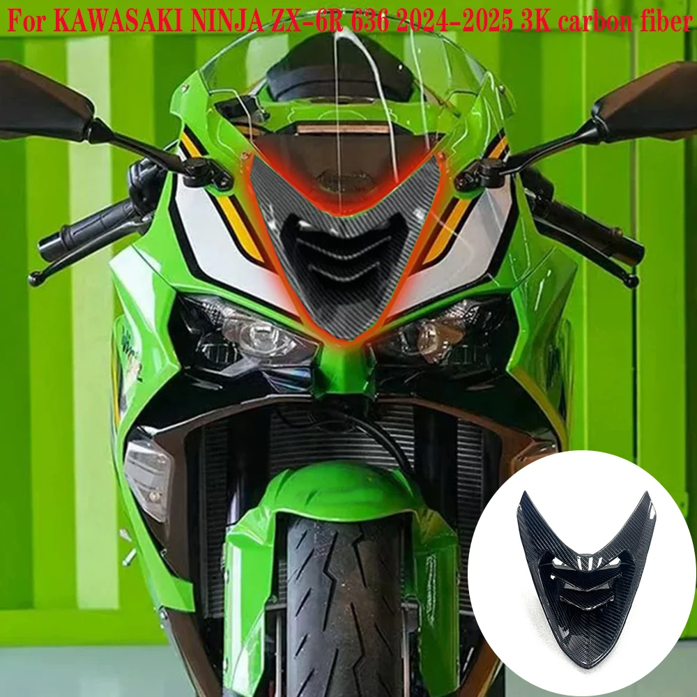 

3K Carbon Fiber Front Fairing Air Inlet Stamping Port Shell Cover Housing Guards For KAWASAKI NINJA ZX-6R ZX6R 2024+ moto parts