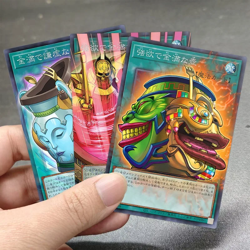 3pcs/set Yu-Gi-Oh！DIY Japanese Pot of Extravagance Shatter‑foil Collectible CardPot of Modest Prosperity Game Universal N Card