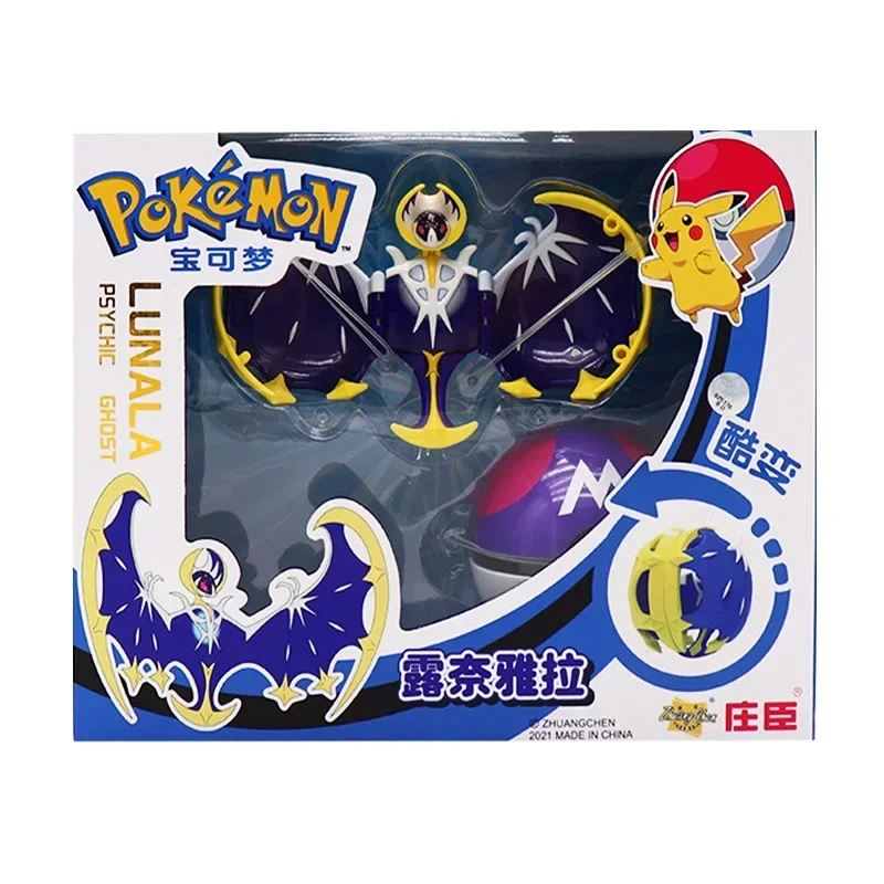 Original Pokémon-Ball-Verwandlungsspielzeug Psyduck Figur Pikachu Mewtwo Gyarados Taschenmonster Pokeball Actionfigur Dragonite – Detail 6
