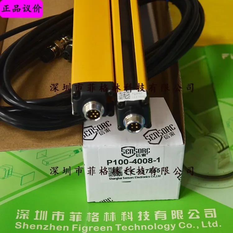 2026 [Physical Photo] P100-4008-1 Sensorc Safety Light Curtain