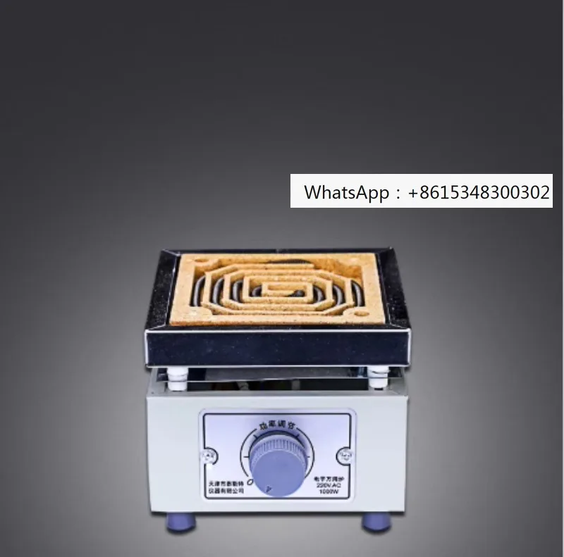 2000W Taist 2kwDK-98-II Laboratory Electric Furnace DK-98-11 Electronic Temperature Regulating Universal Furnace