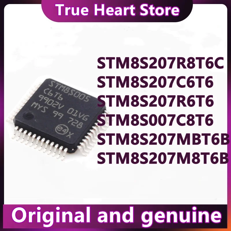 Stm8S007C8T6 Stm8S2…