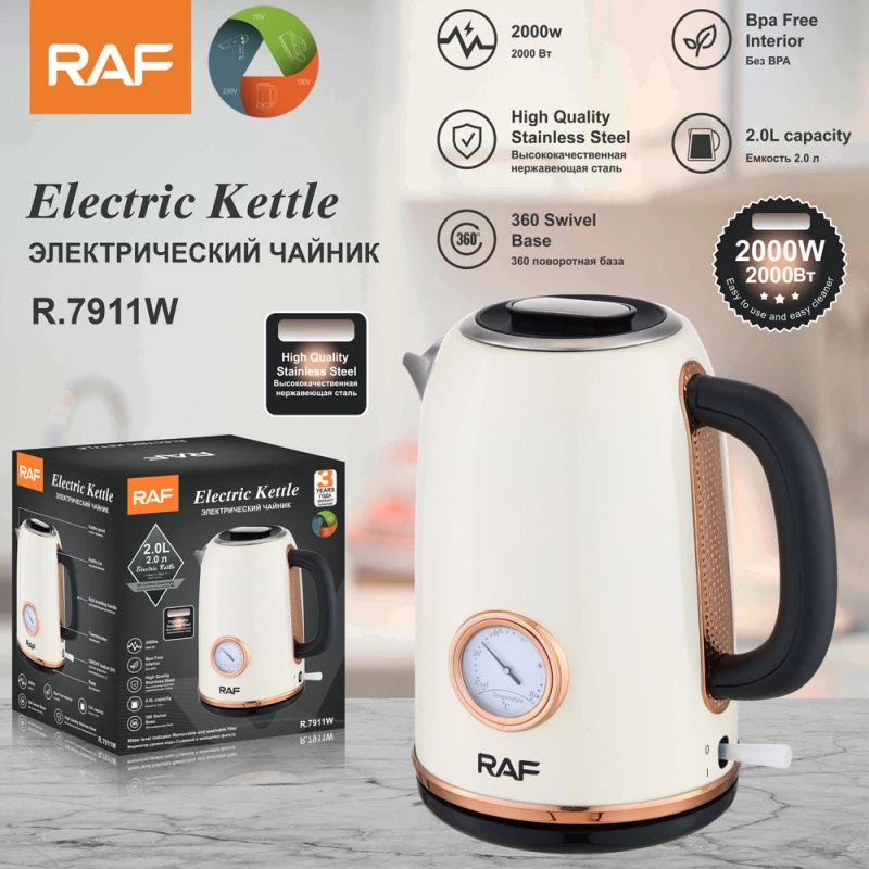 

RAF Fast electric kettle, health kettle, double-layer anti-dry-burn kettle