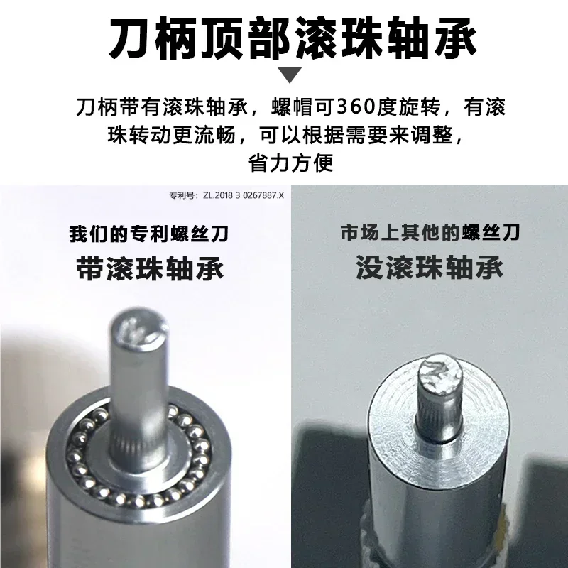 GY0183 Watch Repair Screwdriver Set with Ball Bearing, Precision Screwdrivers, Specialized Tool Kit for Watch Repair