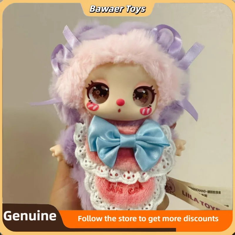 

Baby Three Genuine Liila V4 Chef Kitten Blind Box Cute Pacify Doll Trendy Play Vinyl Bag Pendant Mystery Box Friend Girl'S Gift