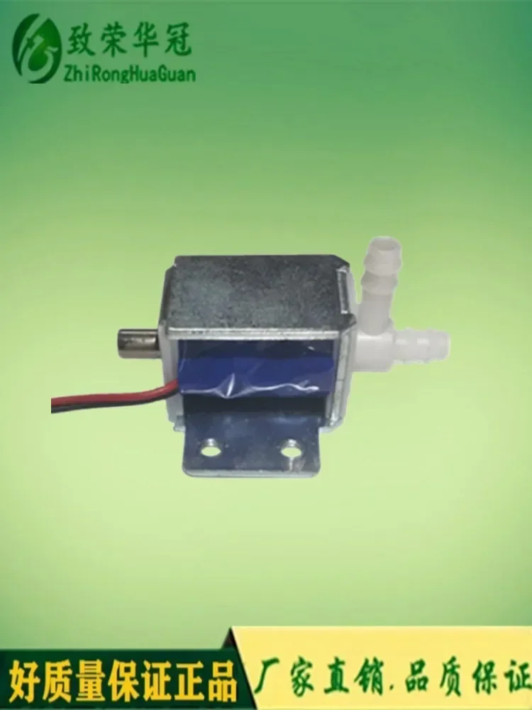 5Pcs two-position three-way valve 24V micro Fa2021D directional valve 12V diameter 3mm solenoid deflation valve