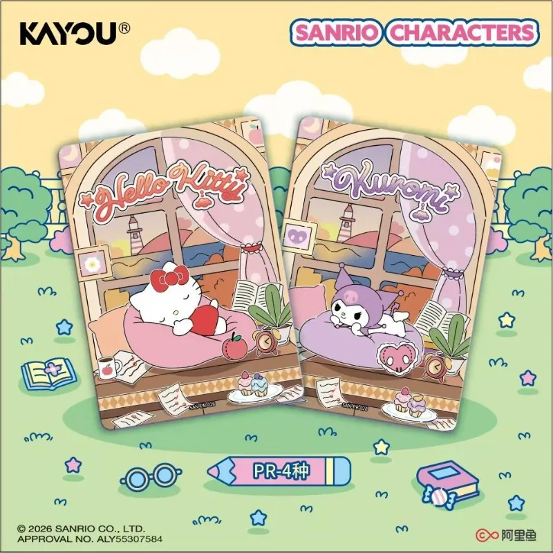 KAYOU Sanrio's Third Card Genuine Full Box Half-cooked Time Cute Dream Collection Card Classic Package Gift