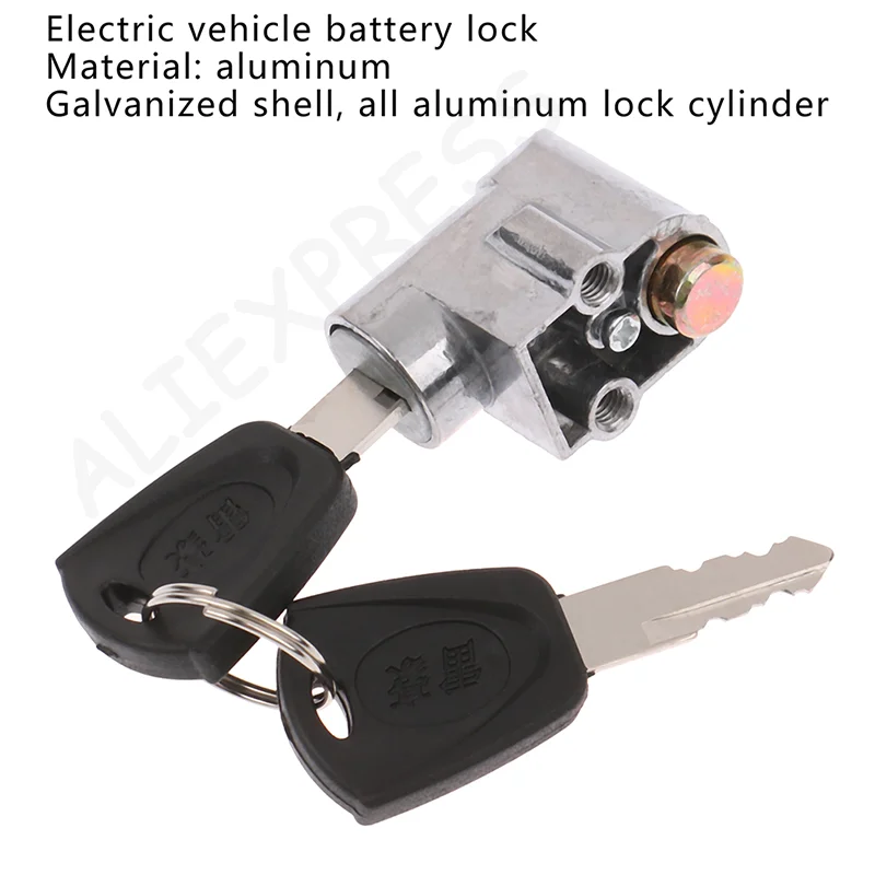 [G]New New Electric Vehicle Battery Lock Cushion Lock Battery Anti-theft Lock Safety lock Safety Pack Box Lock 2 key Motorcycle