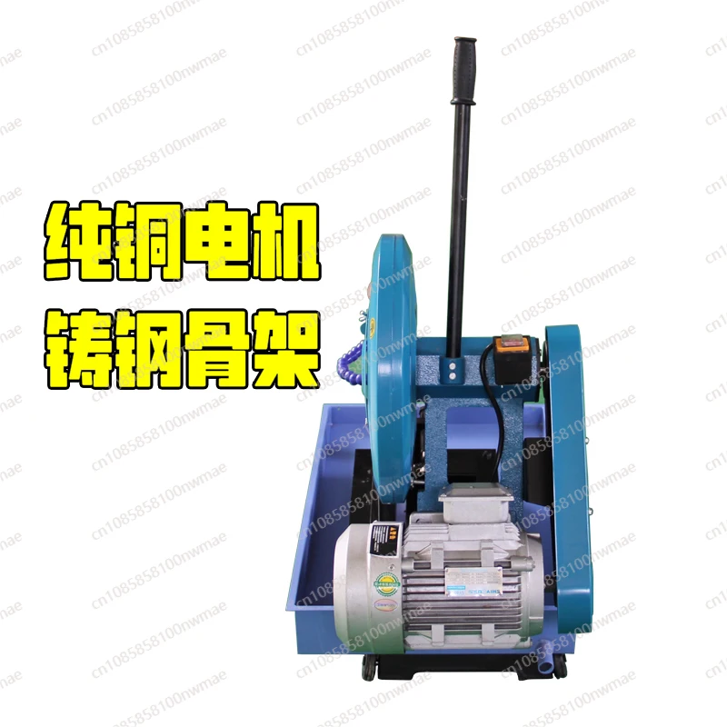 Concrete core sample slicer HQP-150 concrete asphalt core cutting machine