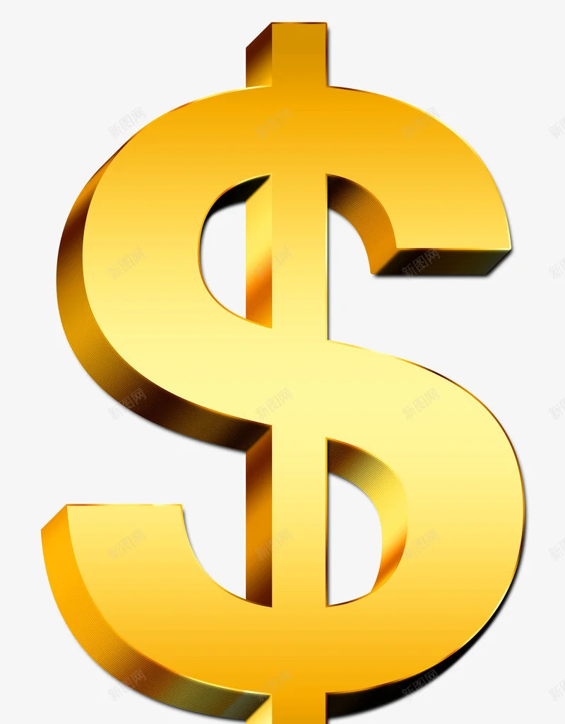 Application add pay freight difference price difference payment
